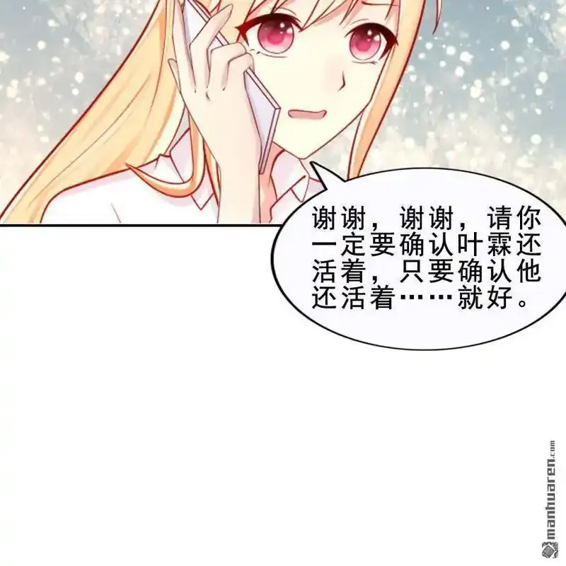 第59回37