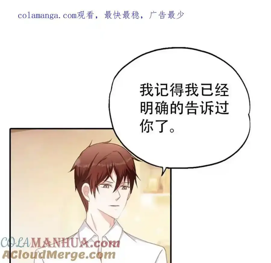 第158话0