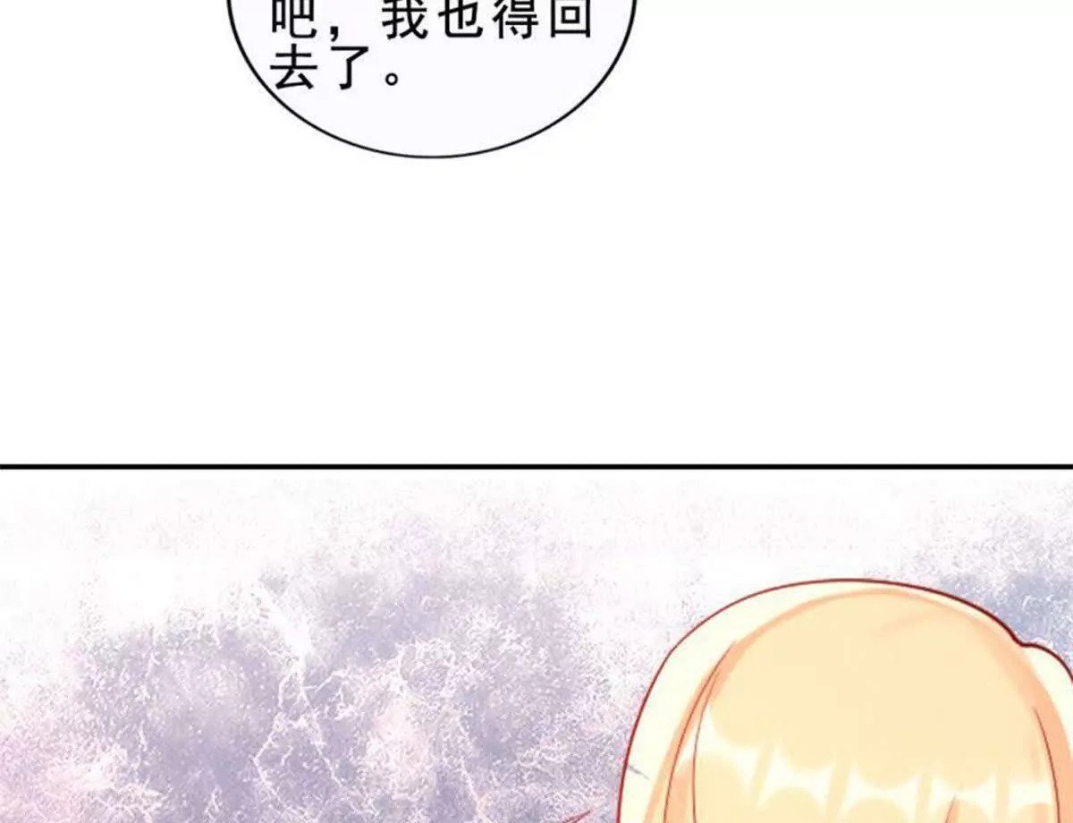 第10话46