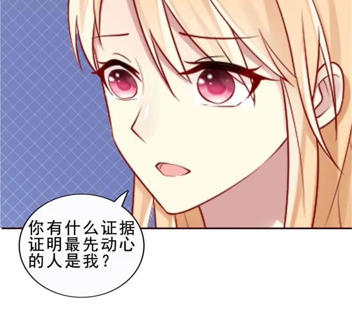 第34话37