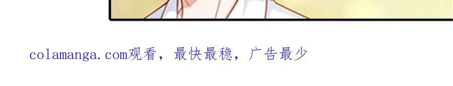 第168话43