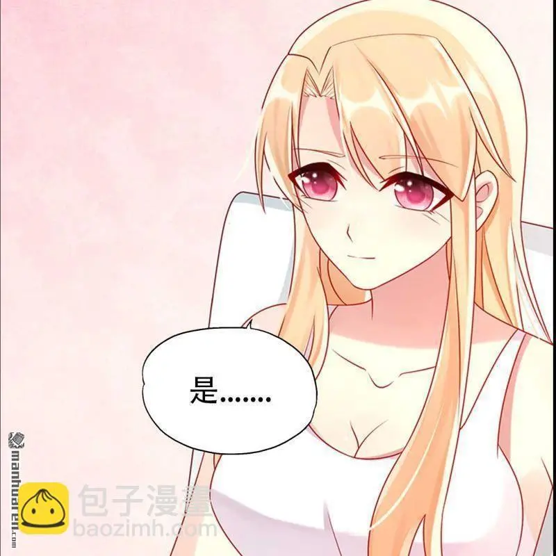 第71回6