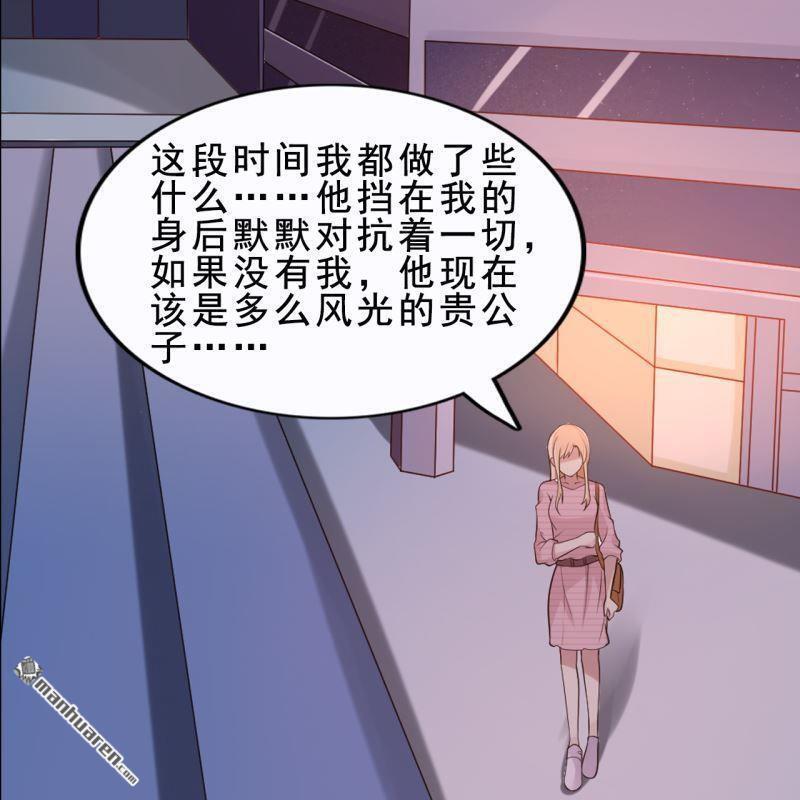 第55回56