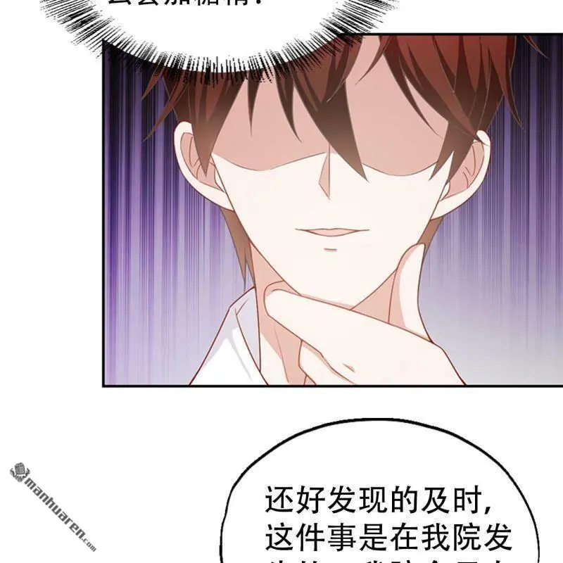 第101回19