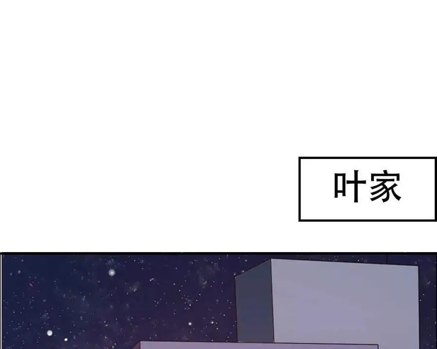 第145话9