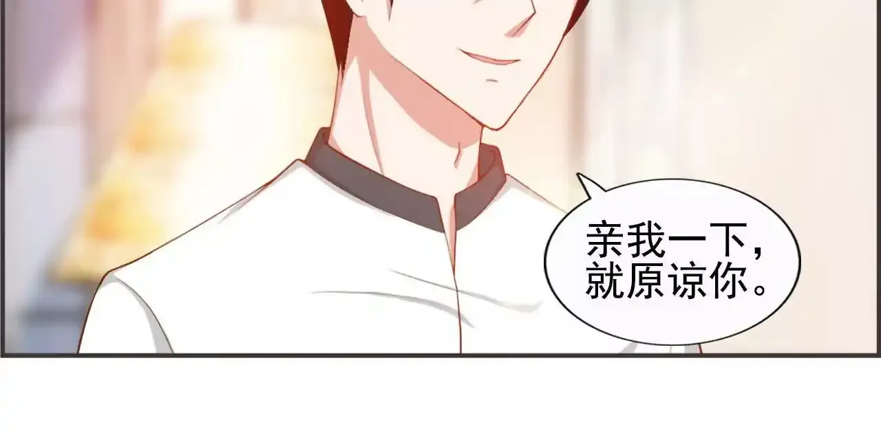 第41话43