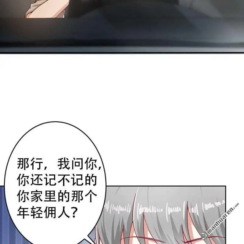 第81回18