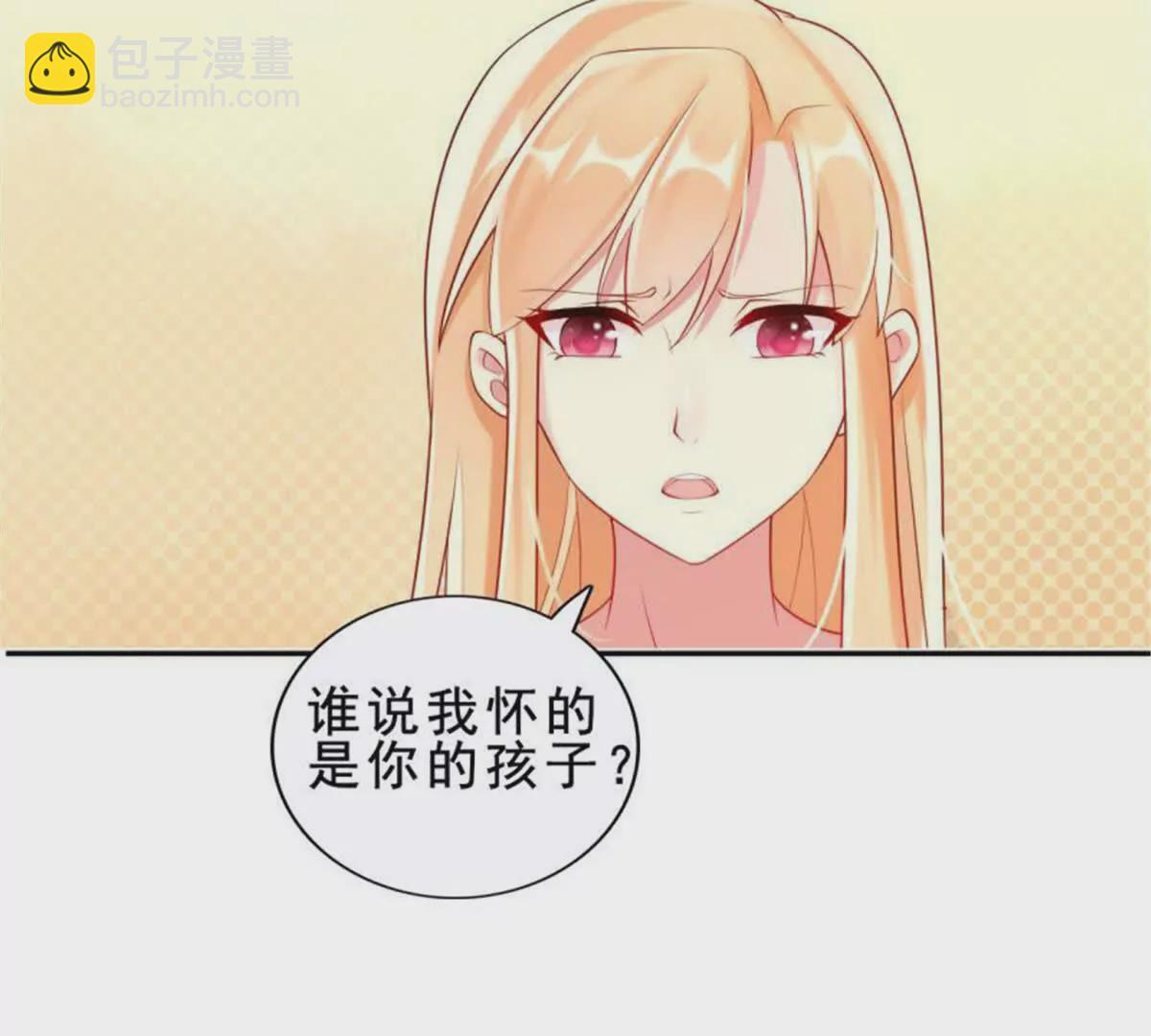 第30话3