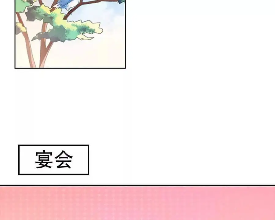 第136话19