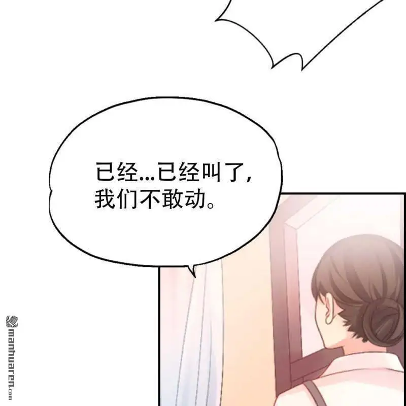 第99回12