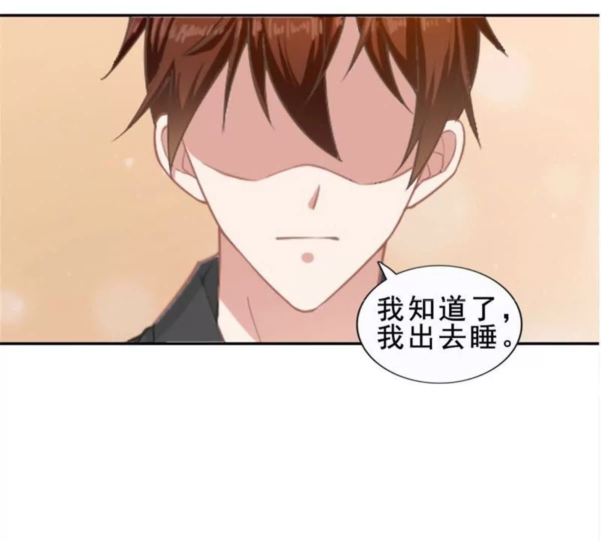 第34话61