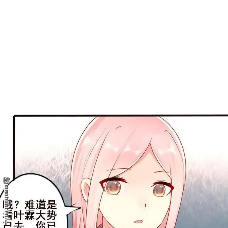 第63回52