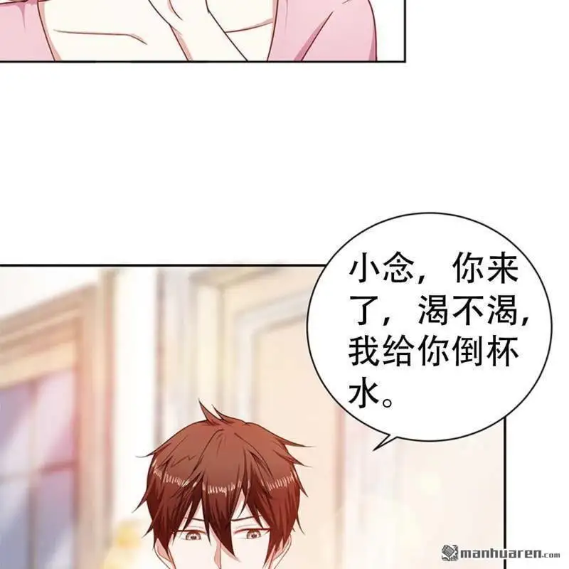 第86回12