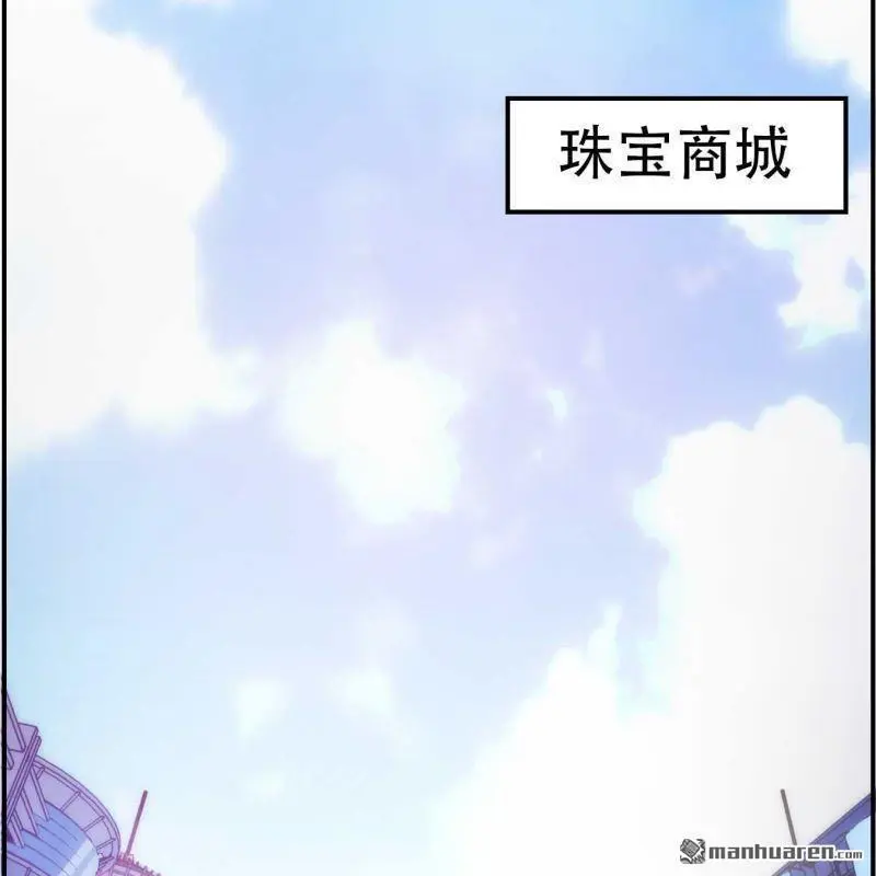 第95回8