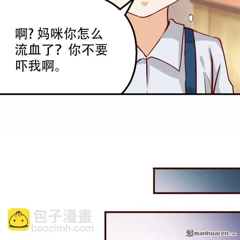 第101回9