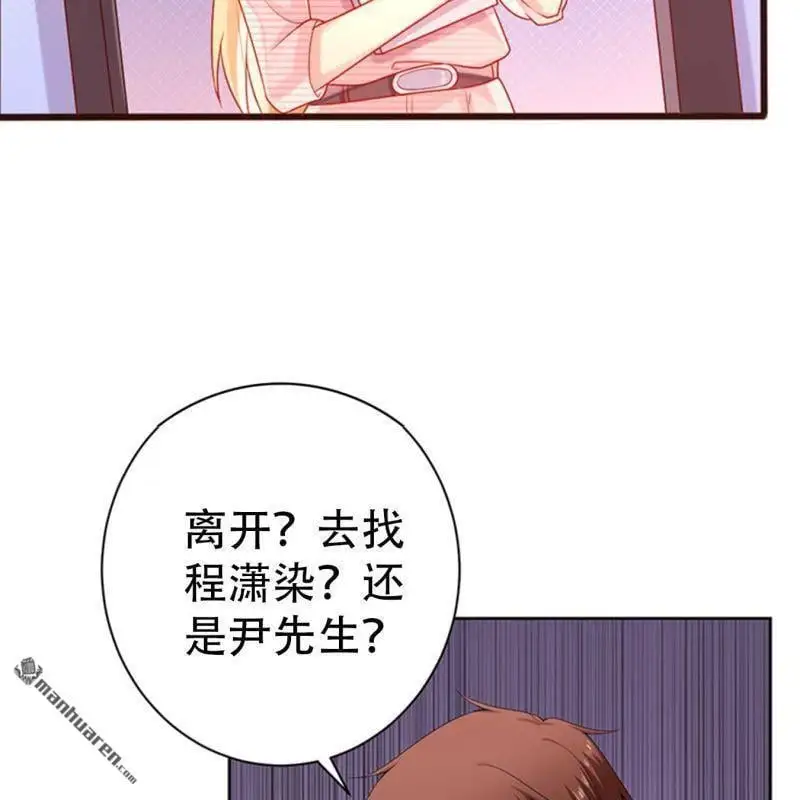 第75回13