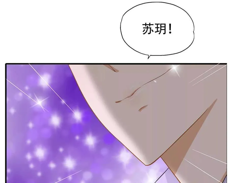 第166话21