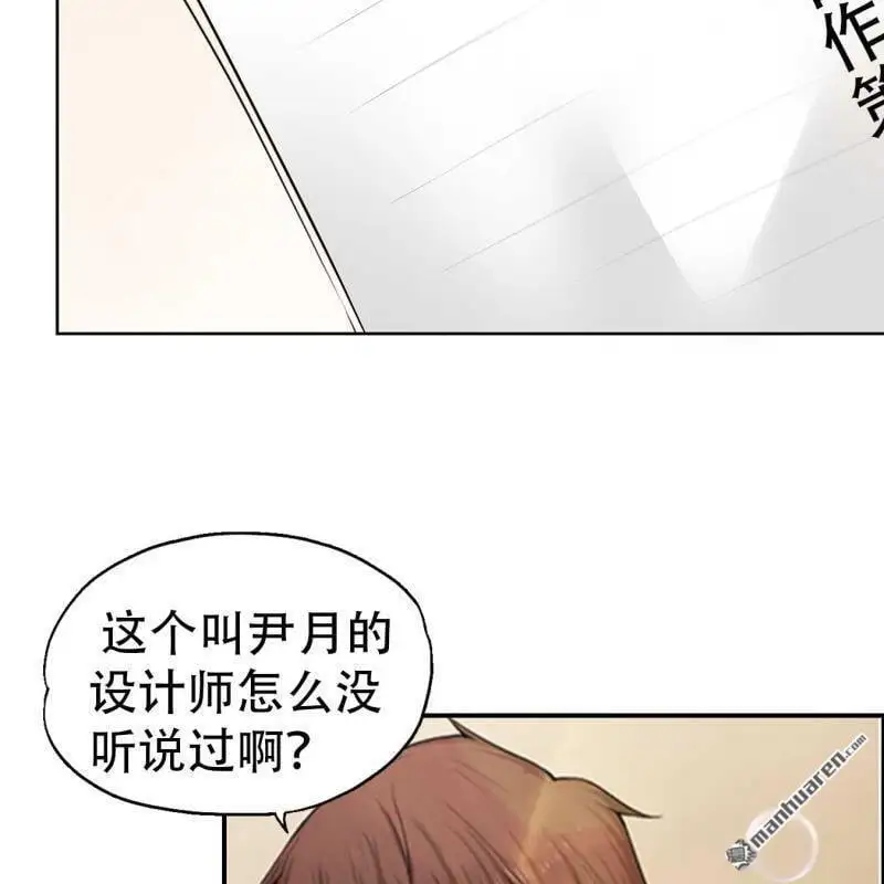 第119回9