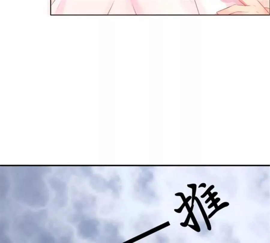 第188话40