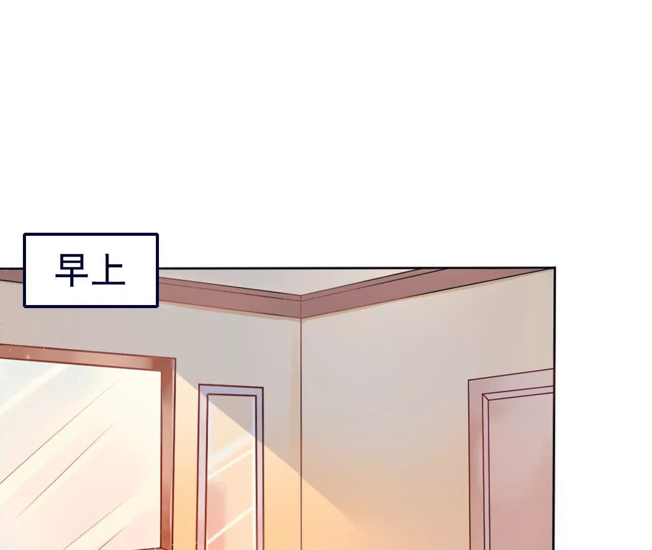 第38话0