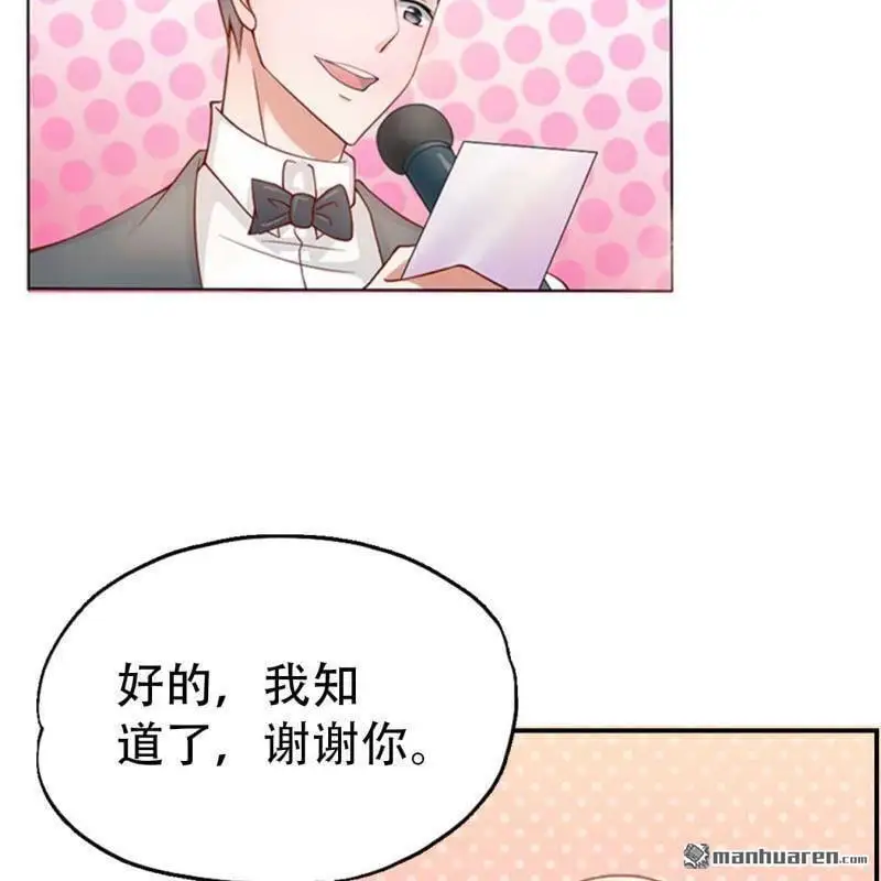 第118回14