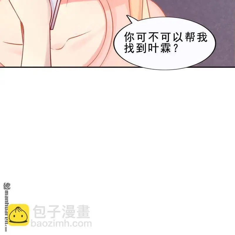 第56回25