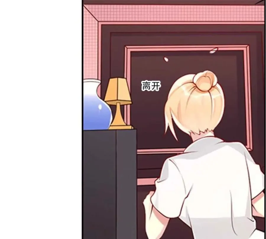 第179话31