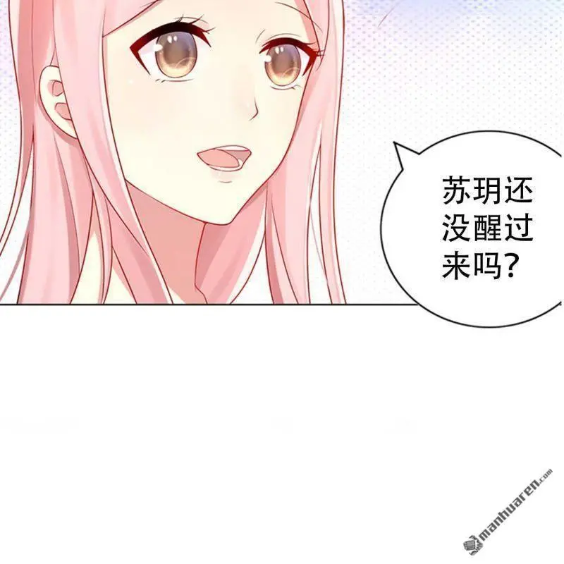 第66回10