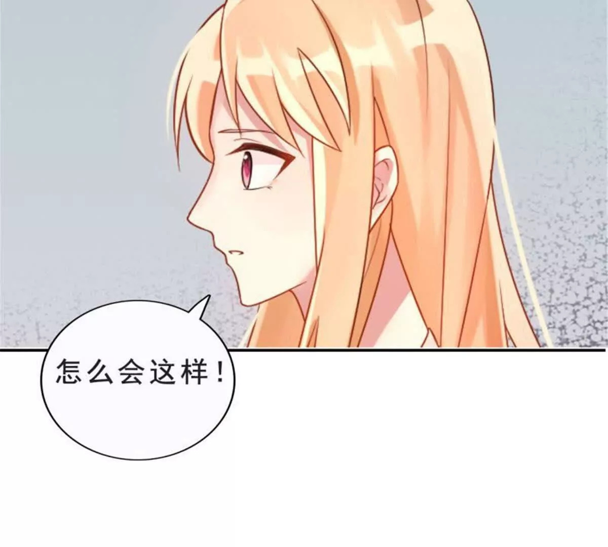 第29话47