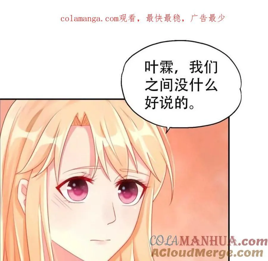第168话0