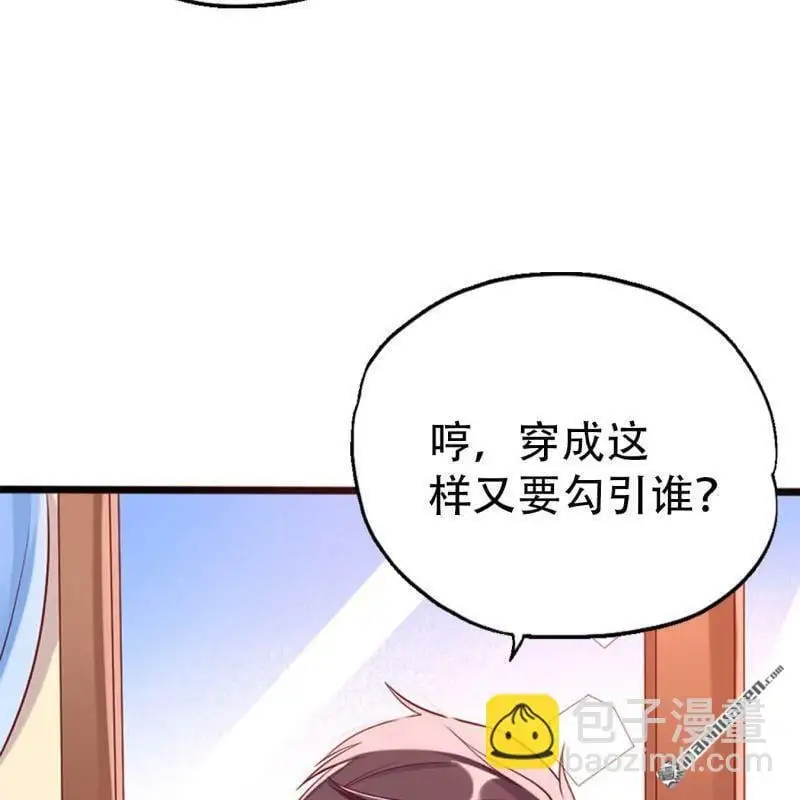 第68回18