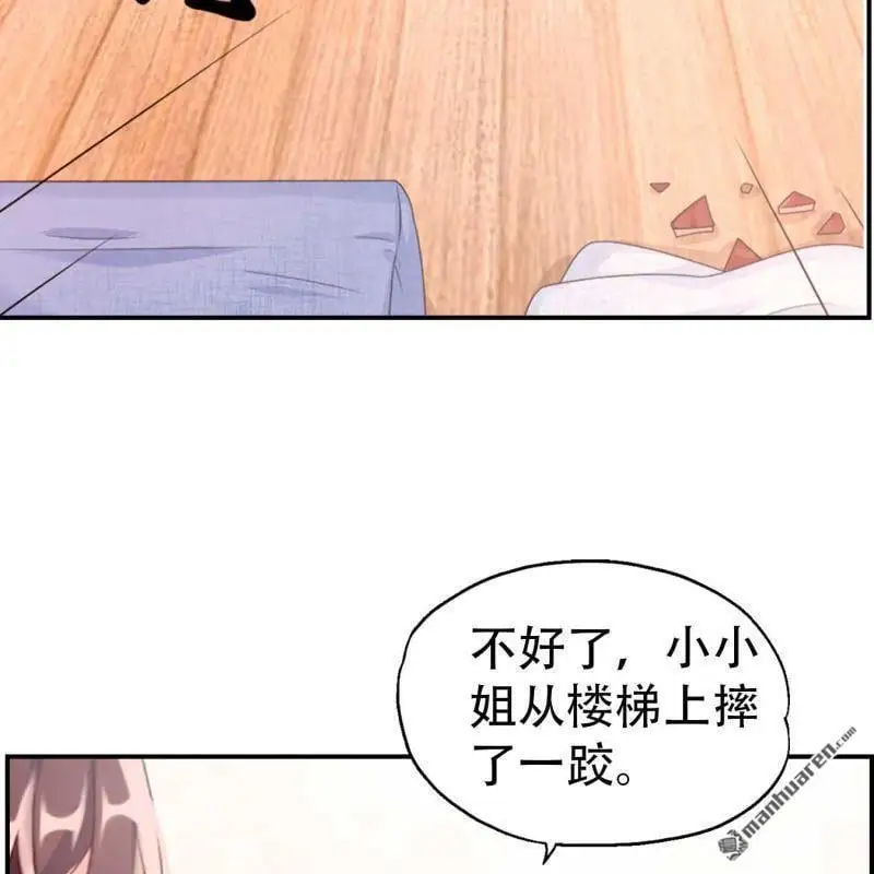 第99回7