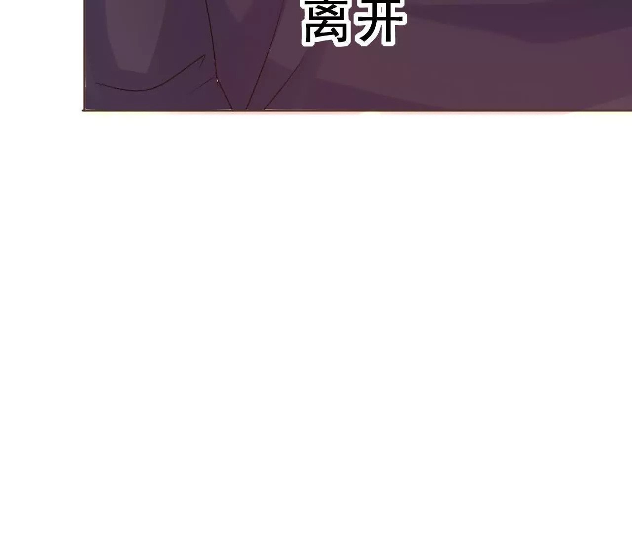 第37话68