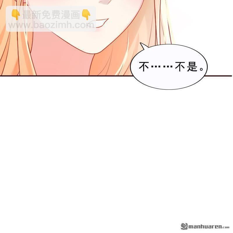 第48回55
