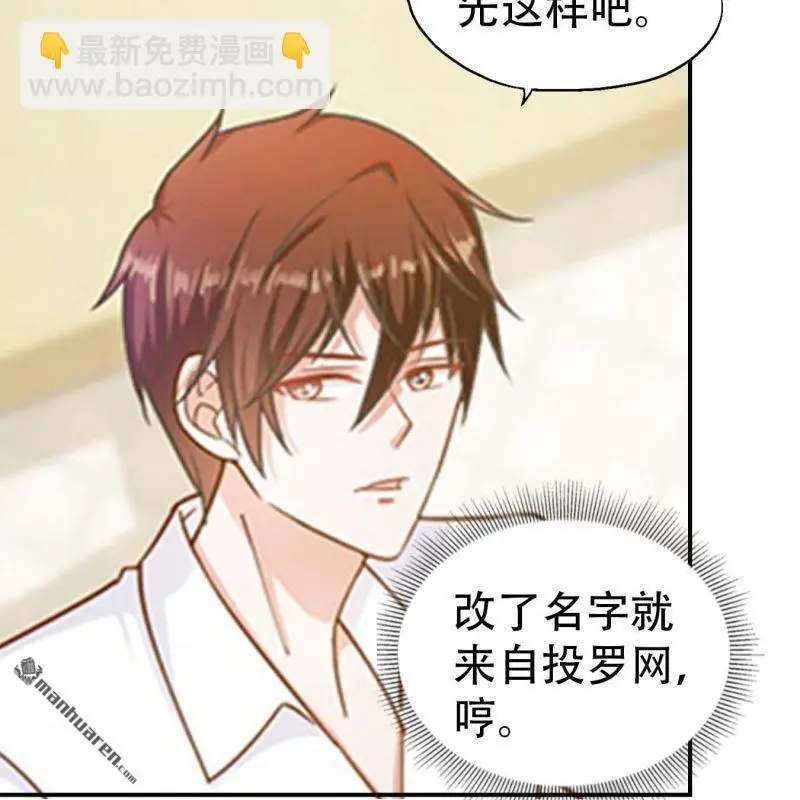 第125回10