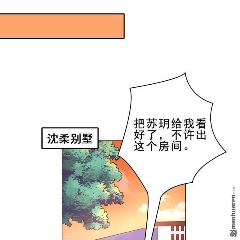 第54回50