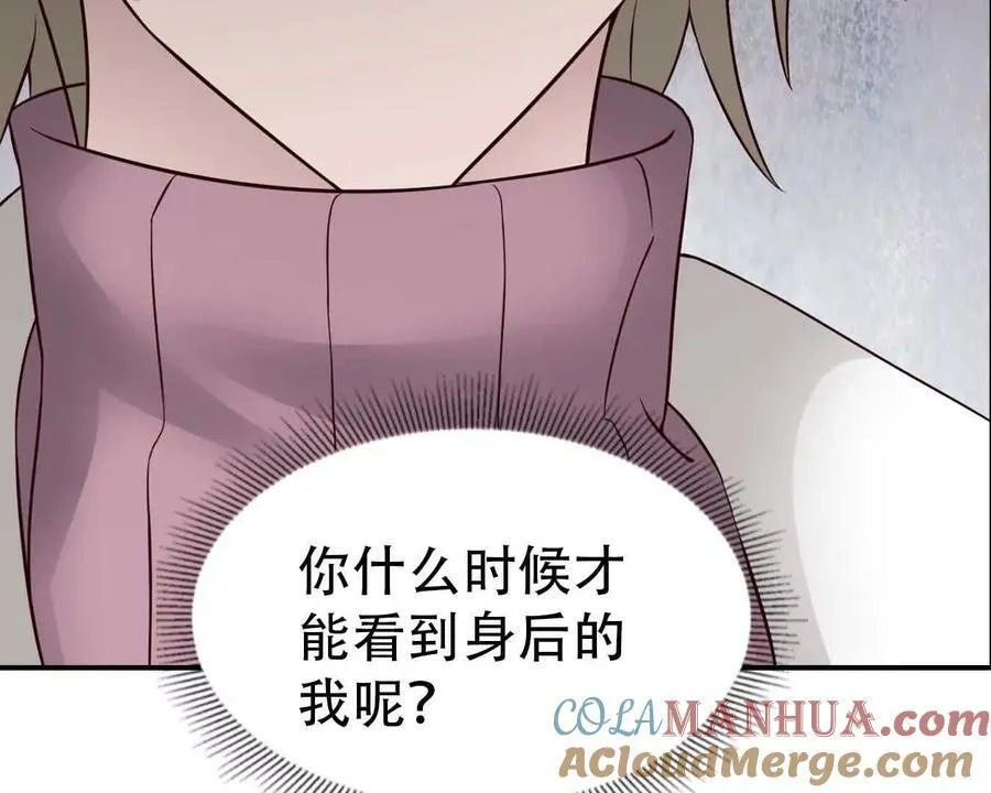 第153话12