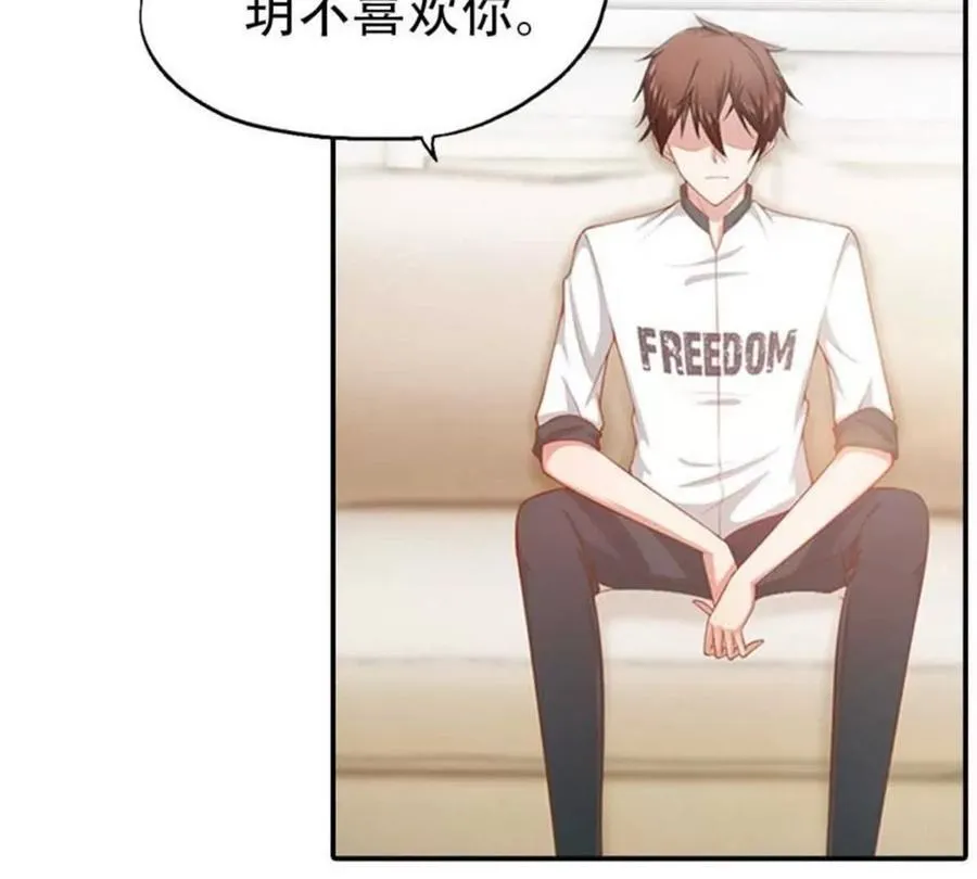 第179话37