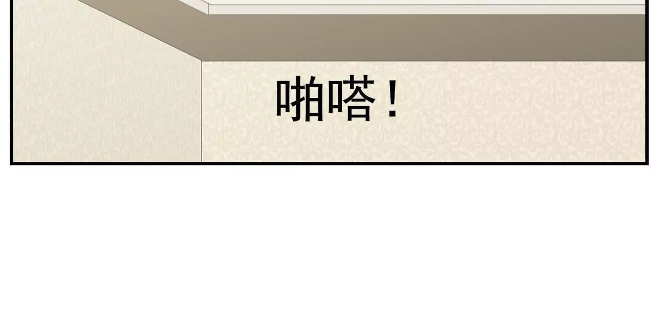 第36话73