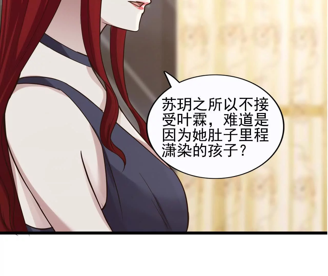 第43回52