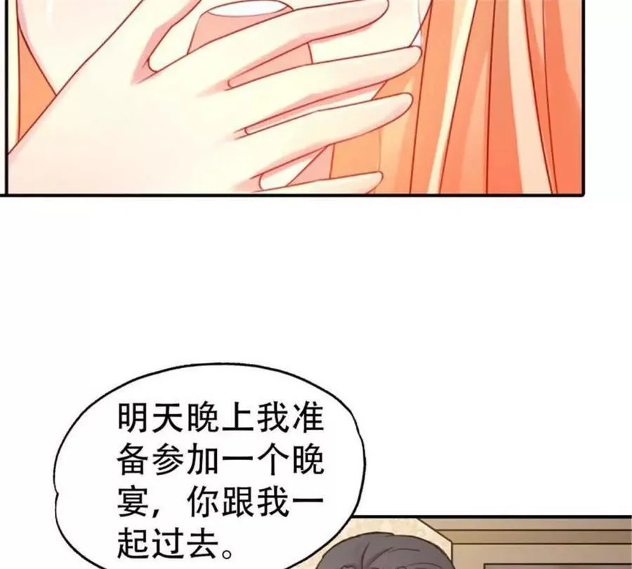 第180话34
