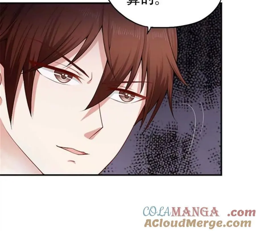 第175话42