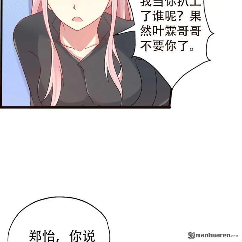 第116回18