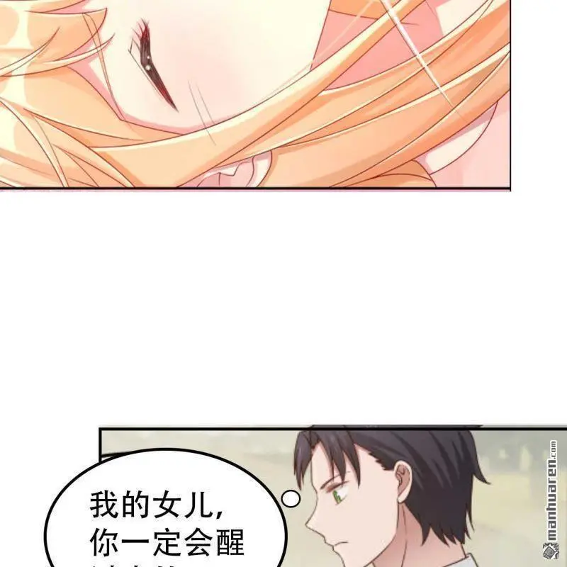 第66回2