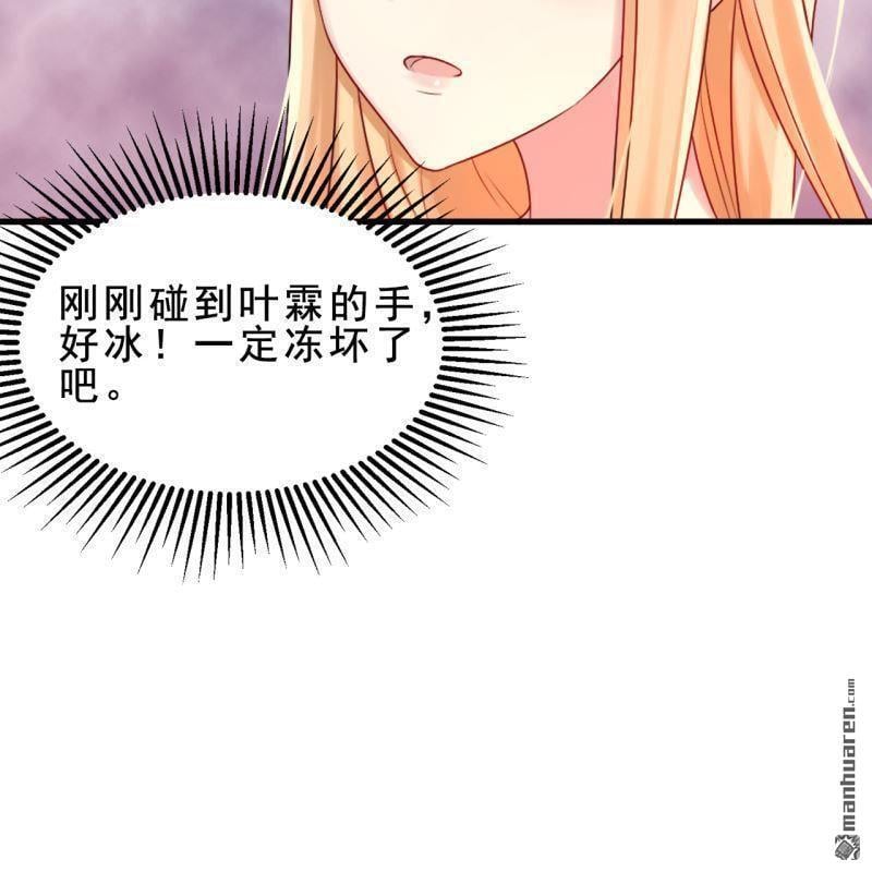 第42回51