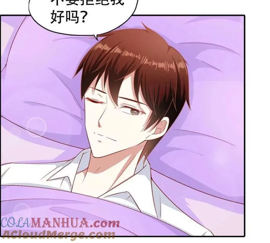 第170话20