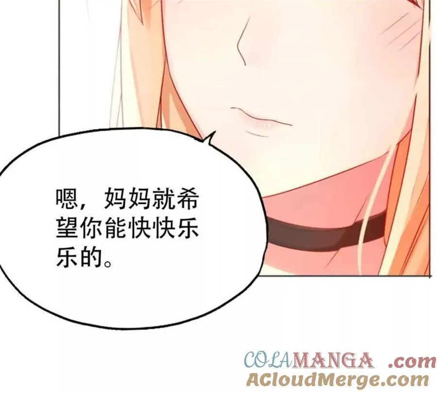 第196话20