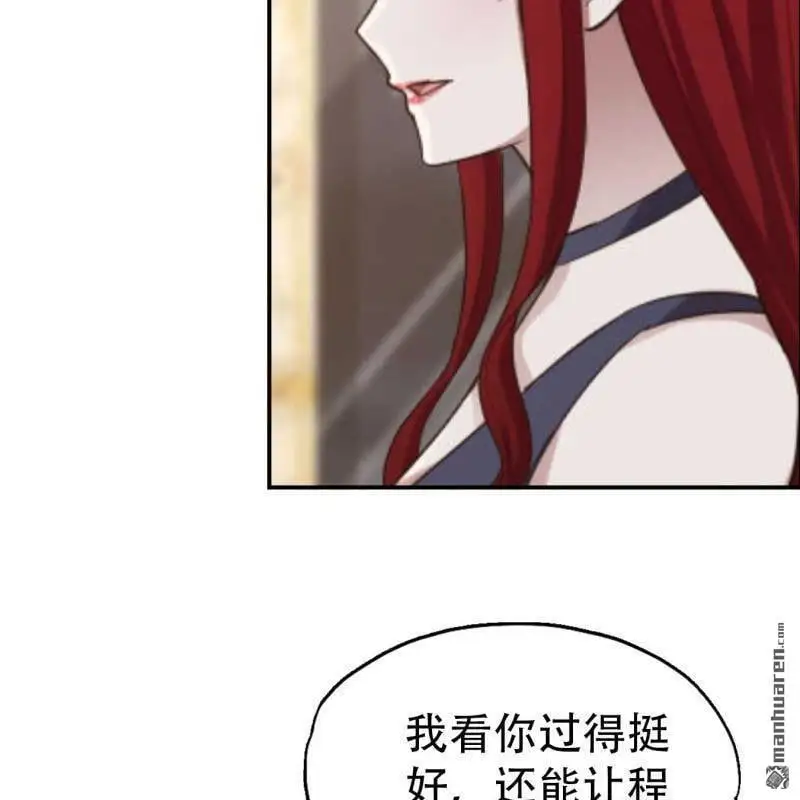 第70回16