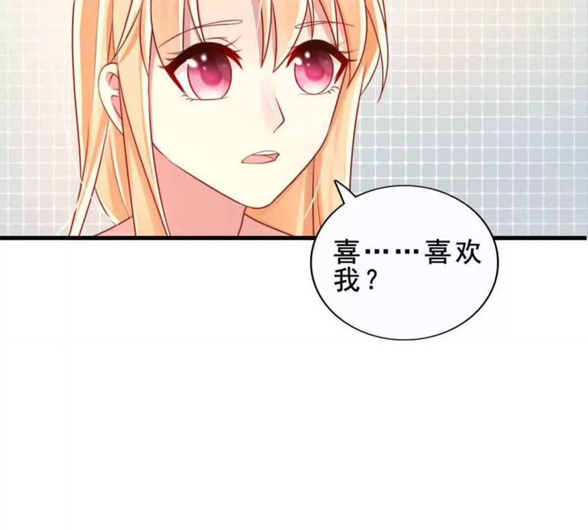 第21话20