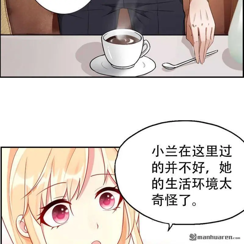 第98回8
